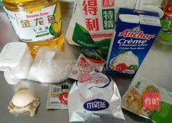 Illustration of how to make butter almond bread 1