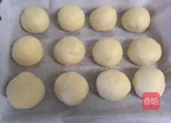 Purple sweet potato mini bread recipe 8