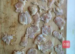 Illustration of how to make fried Longli Fish with bread crumbs 1