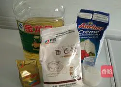 Illustration of how to make light butter bread (bread machine version) 1