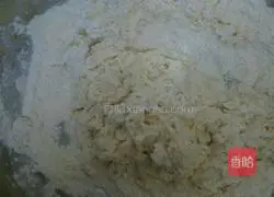 Illustration of how to make cyclone bread 3