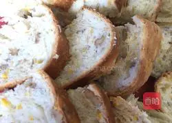 Illustration of how to make orange-flavored soft bread 9