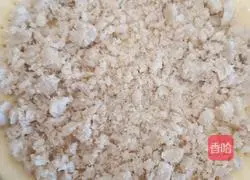 10-inch milky taro pizza recipe illustration 4