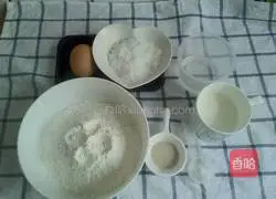 How to make blessed bread 1