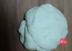 Illustration of how to make nut bread 3