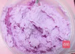 Black Sesame Purple Sweet Potato Yam Bread Recipe Illustration 7