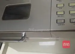 Whole wheat bread recipe 7