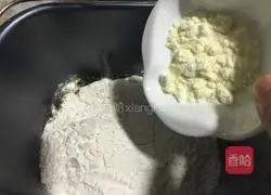 Sweet Bread (Bread Machine Version) Recipe Illustration 3