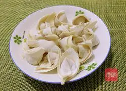 Illustration of how to cook three fresh vegetables 1