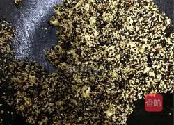 Illustration of how to make handmade sesame candy 5