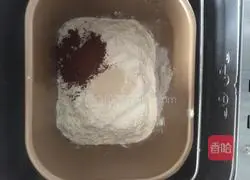 Illustration of how to make chocolate bread 5