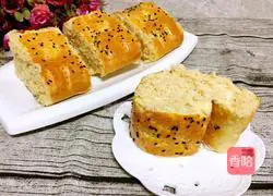 Illustration of how to make meat floss rolls 20