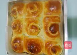 Illustration of how to make orange bread rolls 13