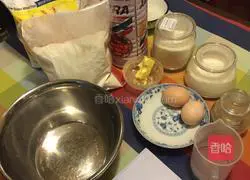 How to make fancy buns (basic dough) Illustration 1