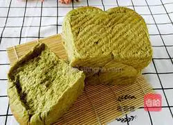 How to make spinach toast bread Illustration 14