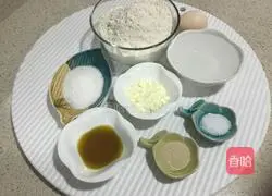 Illustration of how to make sweet bread (bread machine version) 1 