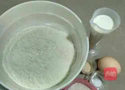 Illustration of how to make colorful bread 1