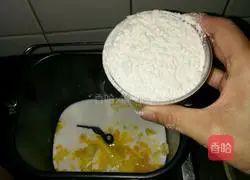 Illustration of how to make bread 7