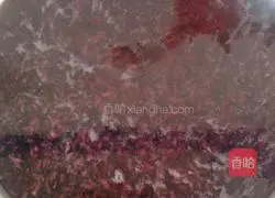 Purple rice bread recipe 1