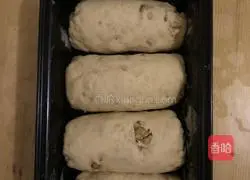 Illustration of how to make oil-free whole wheat nut bread for weight loss 8