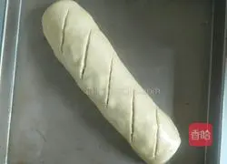 Illustration of how to make nut oatmeal oil bread 9