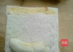 Illustration of how to make banana bread rolls 4