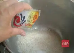 Low sugar whole wheat bread Illustration of how to do it 5