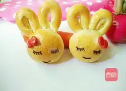 Illustration of how to make rabbit bread 10