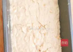 Illustration of how to make banana walnut bread/cake 8