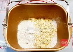 How to make oatmeal apple bread Illustration 5