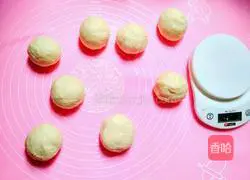 Cheese Bun Recipe Illustration 6