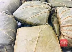 Cantonese-style glutinous rice chicken (traditional recipe) recipe 16