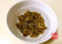 Whole wheat nut bread recipe 2