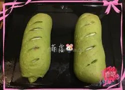 Illustration of how to make matcha mochi bread 12