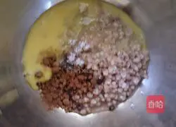 Hakon Bread (Chocolate Multigrain Nuts, Financier) Recipe Illustration 2