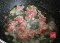 Illustration of how to make minced meat and mashed potatoes 7