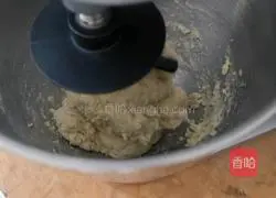 Illustration of making cream cheese bread 3