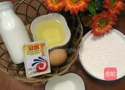 How to make rice cooker bread Illustration 1