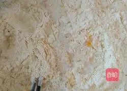 Illustration of how to make three-color bread rolls 1