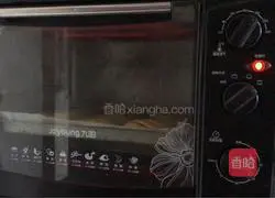 Brown sugar bread recipe 19