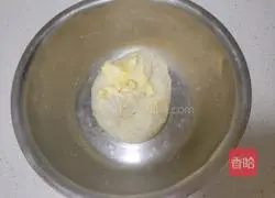 How to make bow tie bread Illustration 4