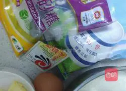 Toast Bread Recipe Illustration 1