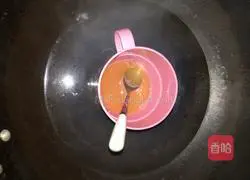 Yellow peach yogurt mousse recipe illustration 7