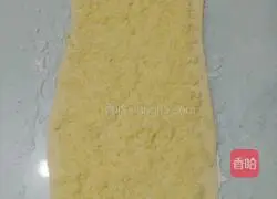 Coconut twist bread recipe 5