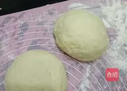 Vegetable (fruit) pizza recipe 2