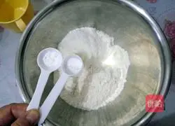 Rose cheese bread recipe 2