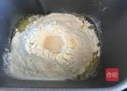 Illustration of how to make Jacques grape roll bread 2