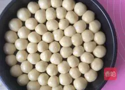 Money Bread (Handmade Version) Recipe 8