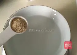 Walnut bread recipe 3