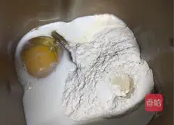 How to make butter rolls Illustration 8